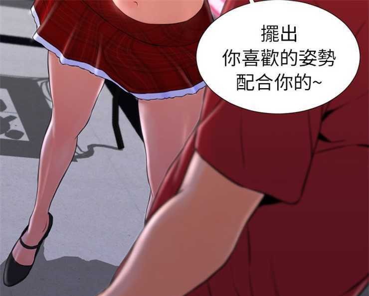 7P - S商店的她