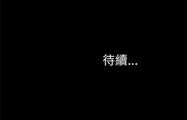 89P - S商店的她