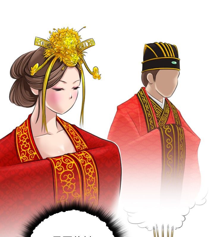 83P - 性感的高手们
