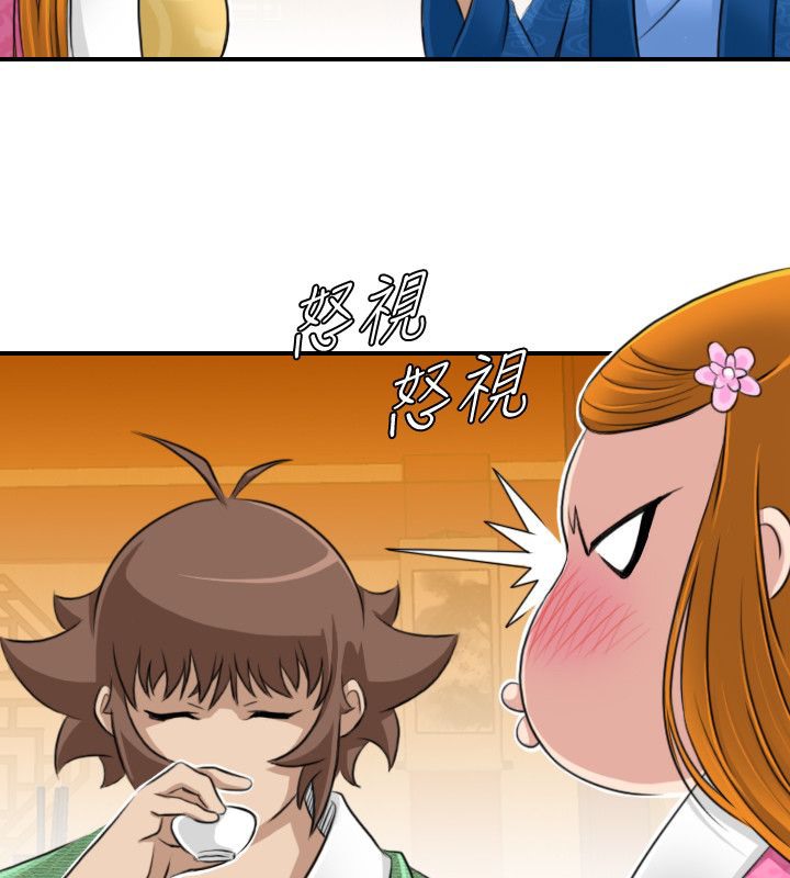 30P - 性感的高手们