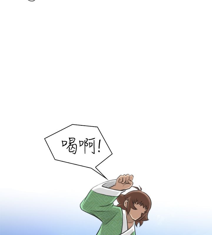 15P - 性感的高手们