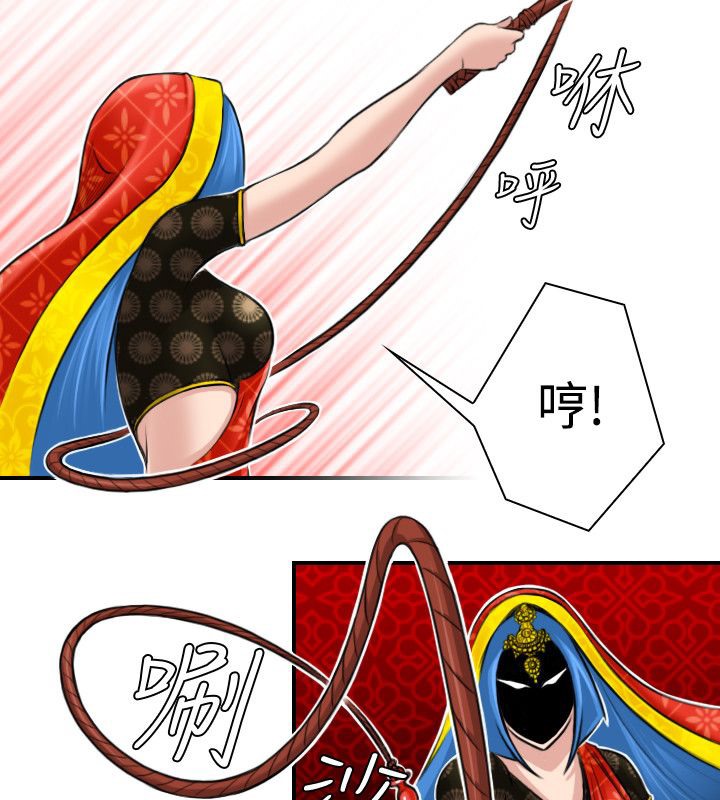 48P - 性感的高手们
