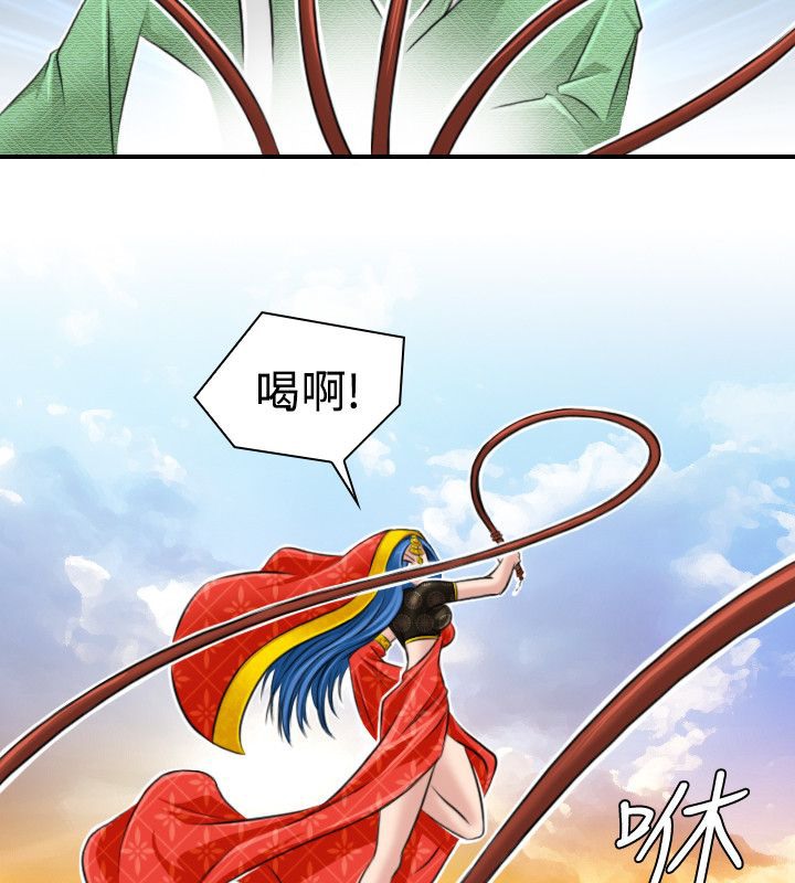 10P - 性感的高手们