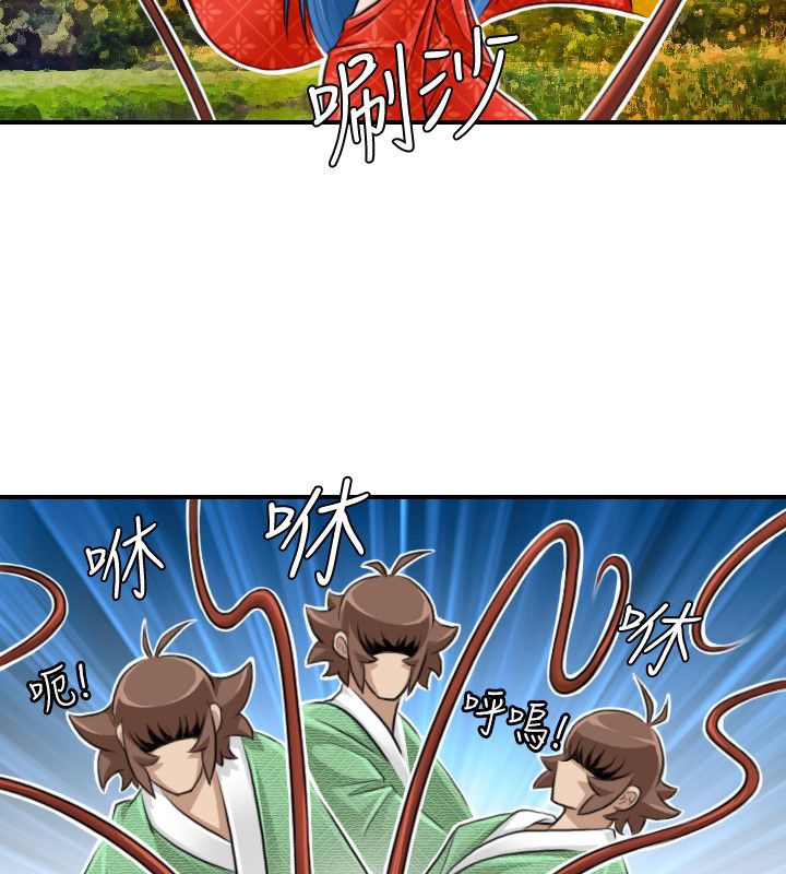 9P - 性感的高手们