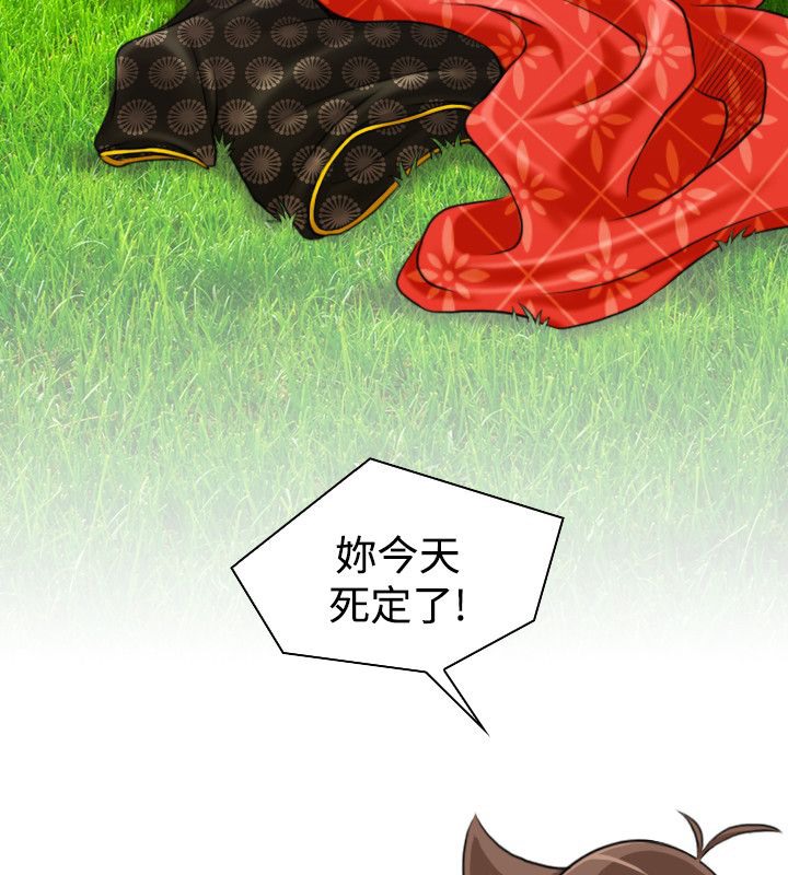 10P - 性感的高手们