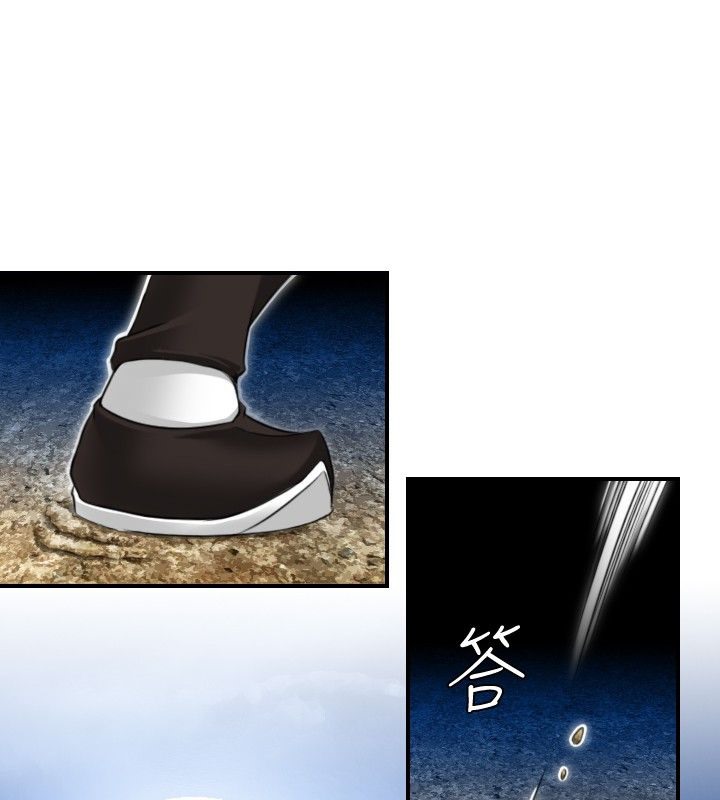 15P - 性感的高手们