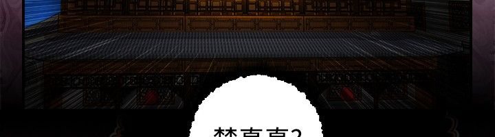 55P - 性感的高手们