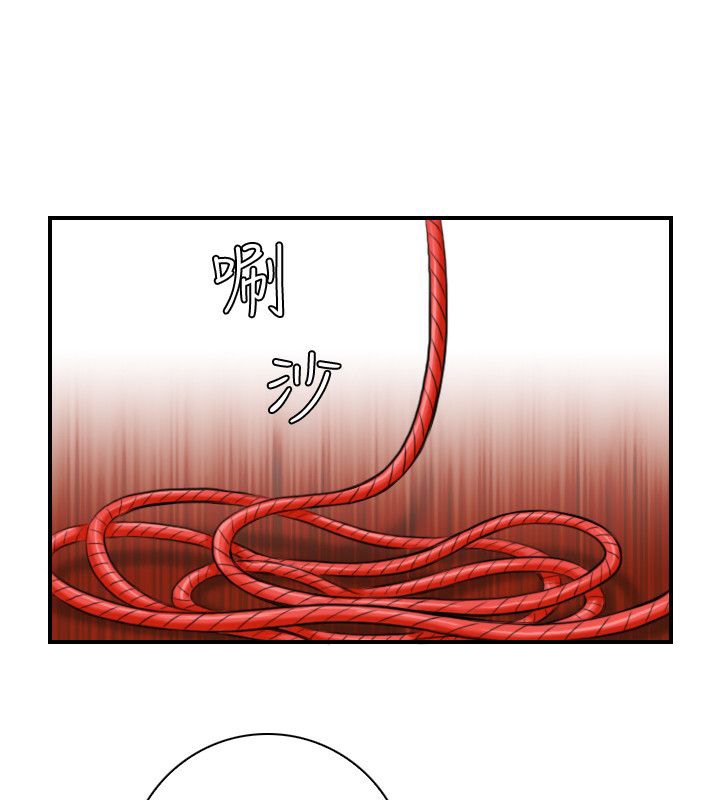 35P - 性感的高手们