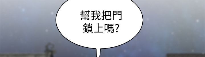 61P - 性感的高手们