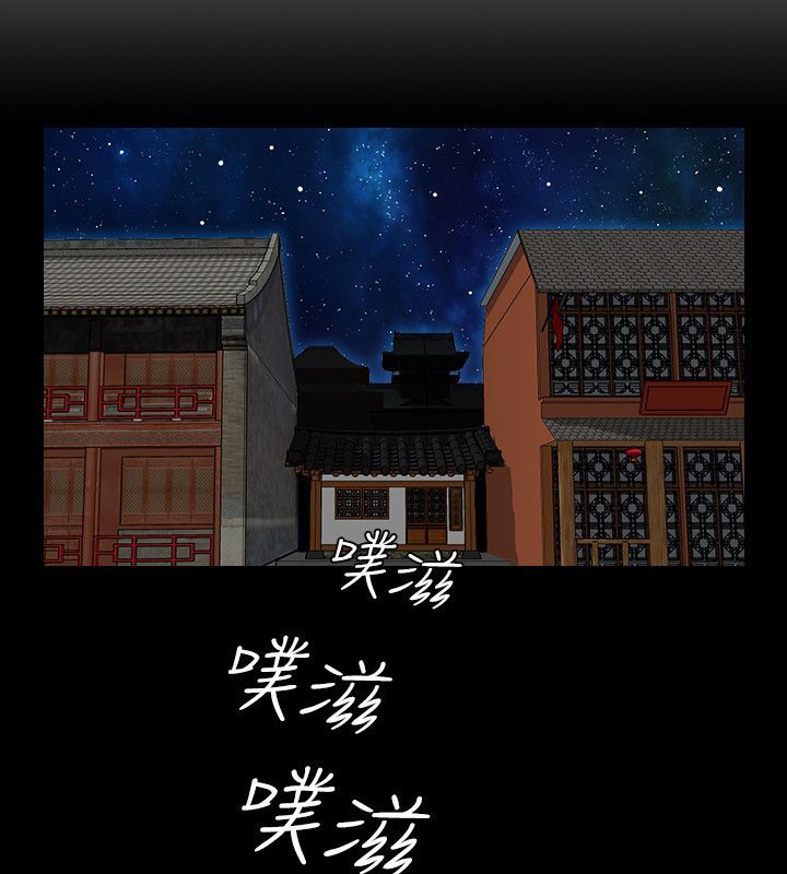 10P - 性感的高手们