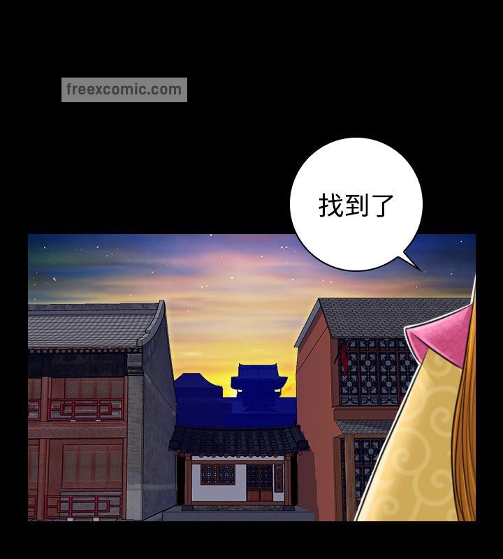 25P - 性感的高手们