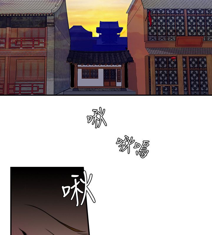 2P - 性感的高手们