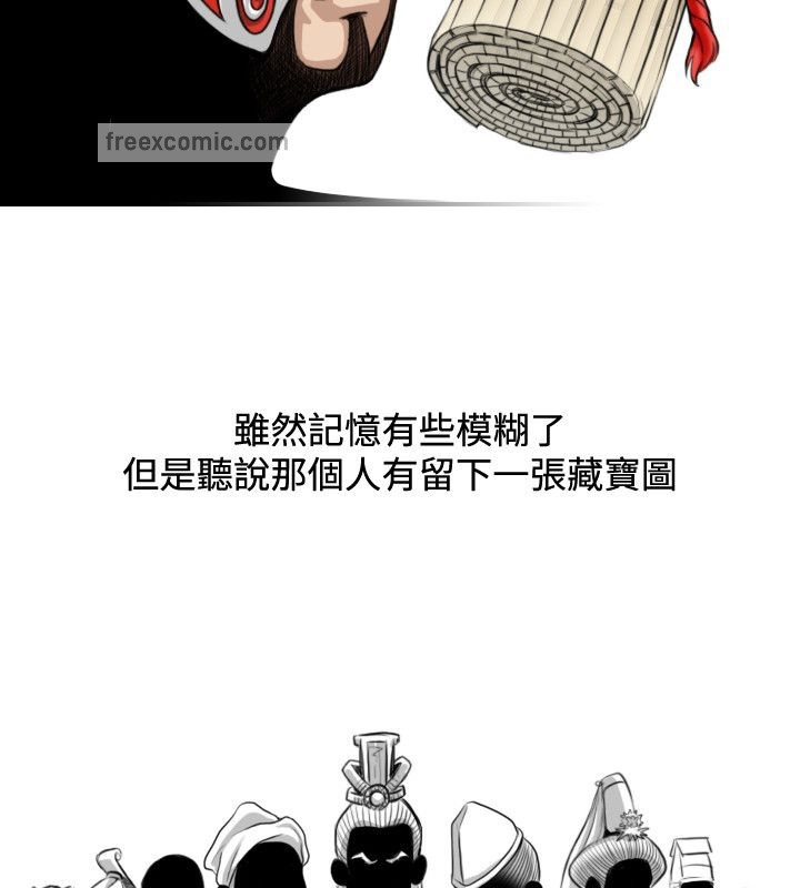 25P - 性感的高手们