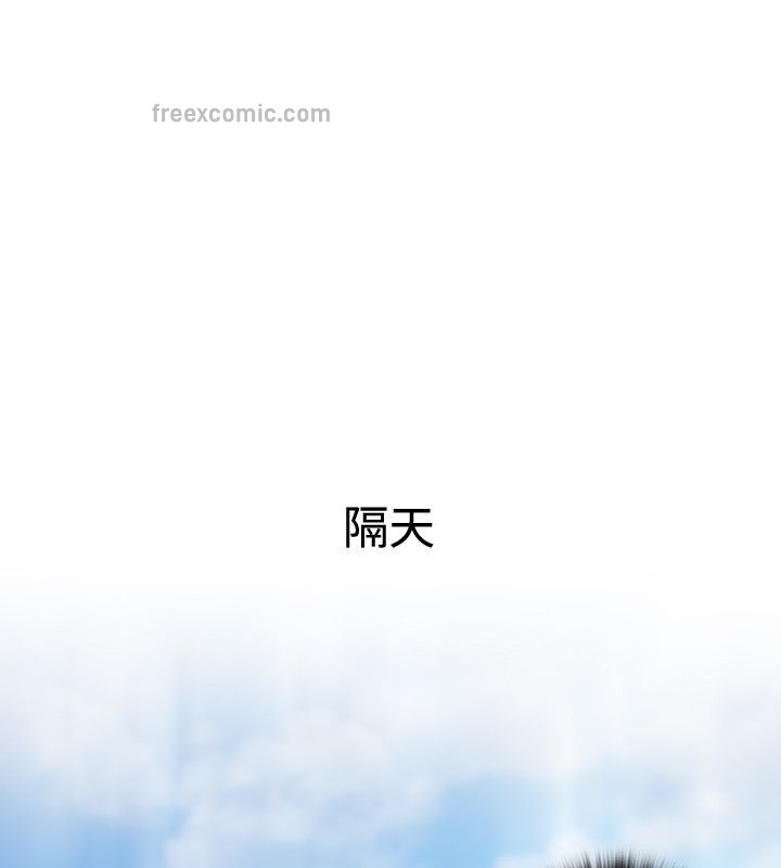 50P - 性感的高手们