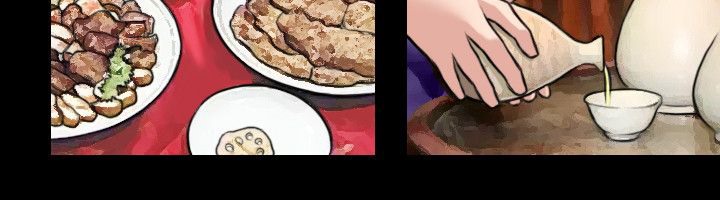 20P - 性感的高手们