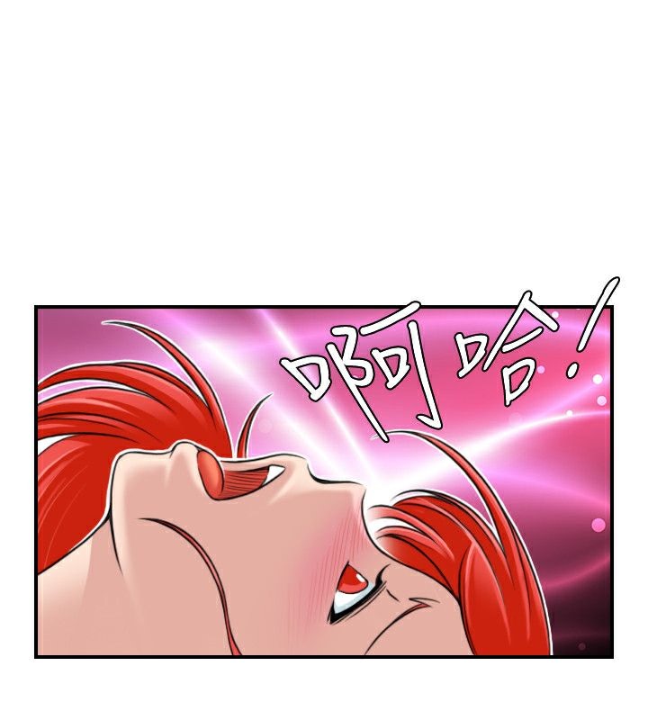 40P - 性感的高手们
