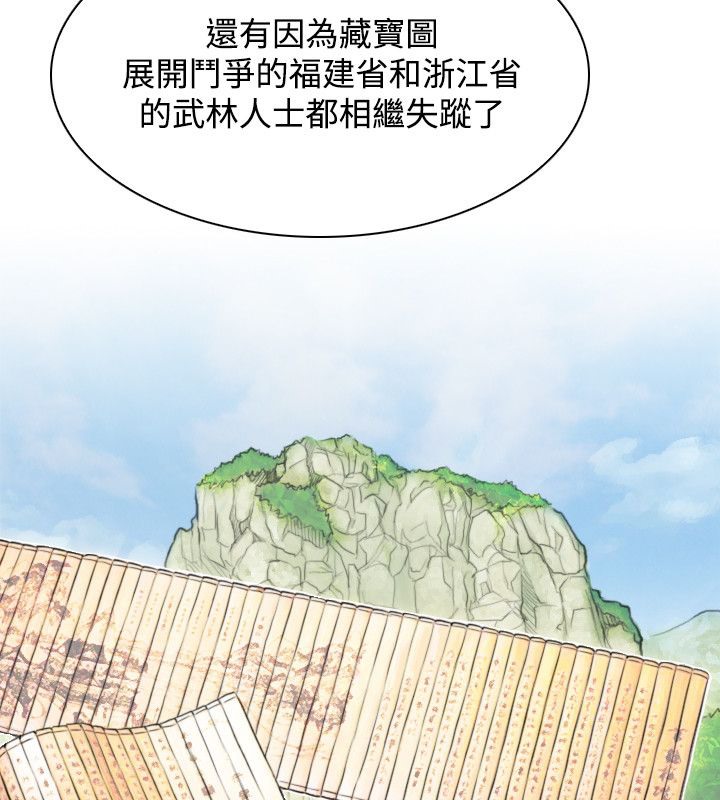 10P - 性感的高手们