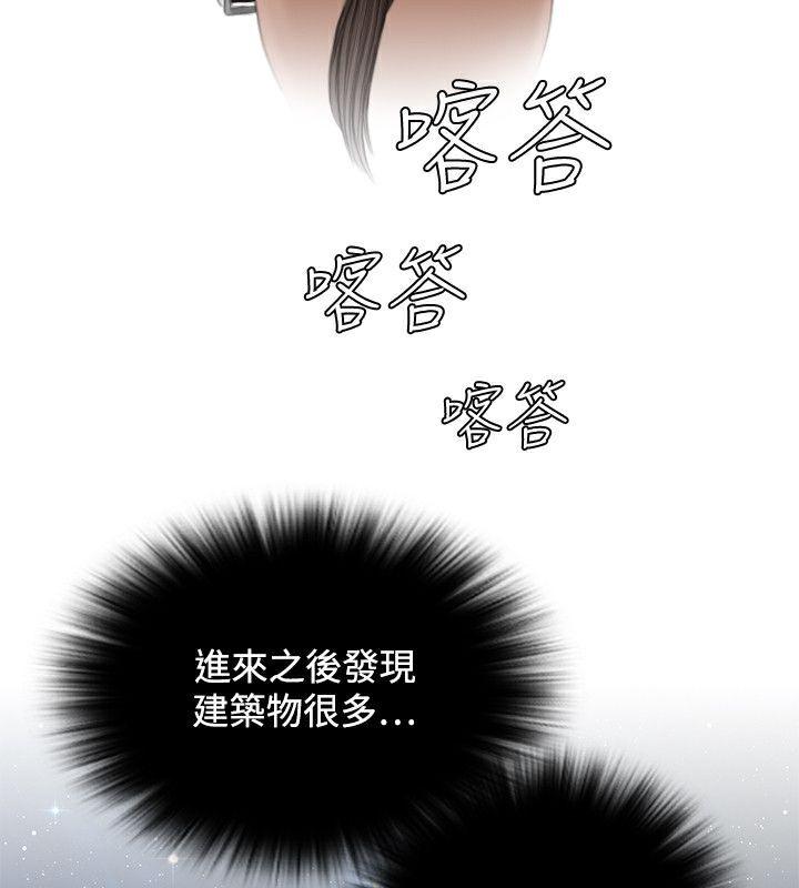 40P - 性感的高手们