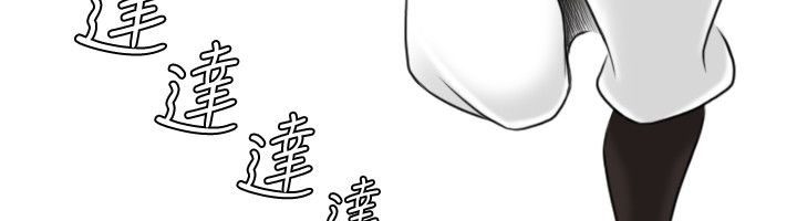 90P - 性感的高手们