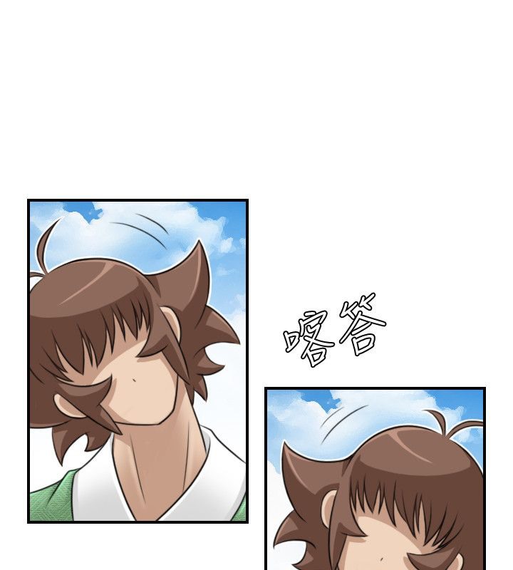 22P - 性感的高手们