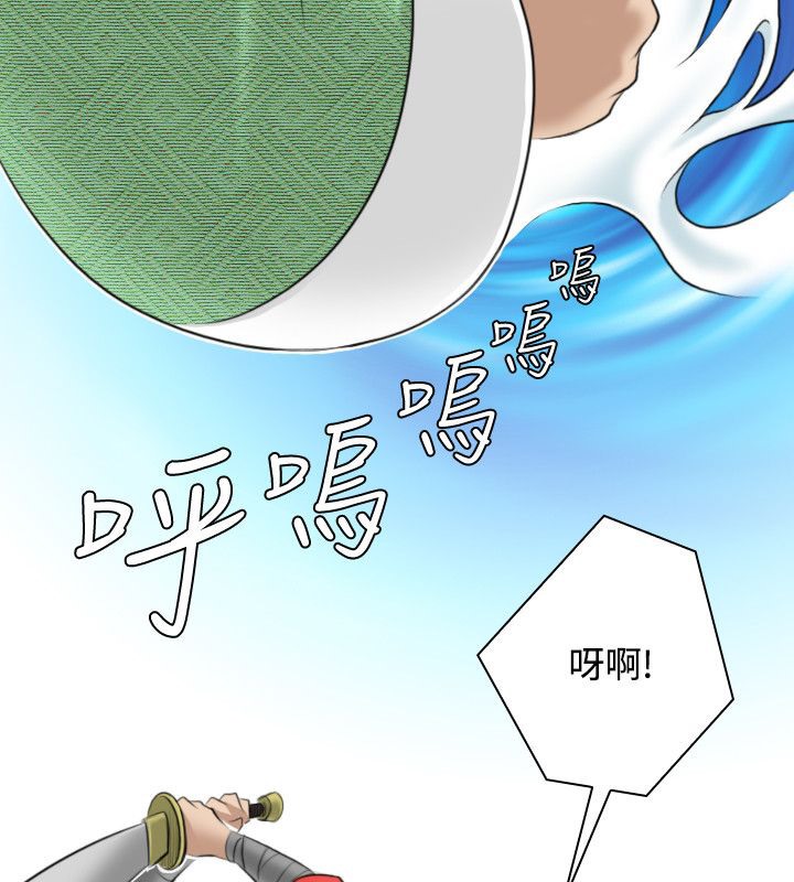 24P - 性感的高手们