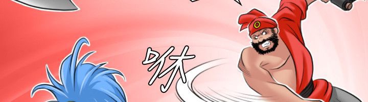 27P - 性感的高手们