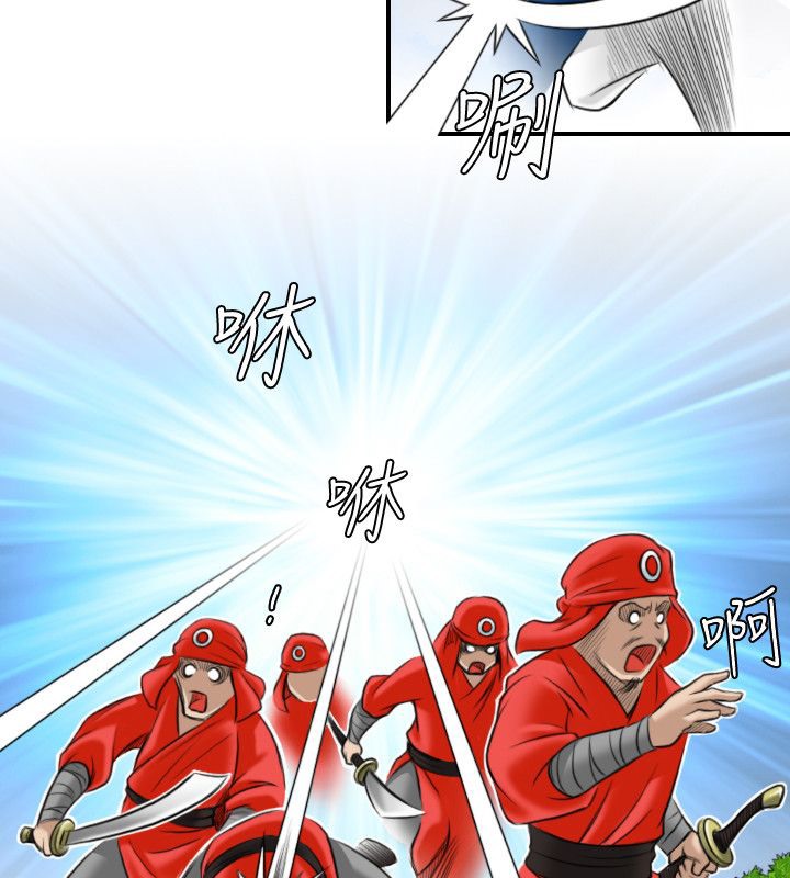 54P - 性感的高手们