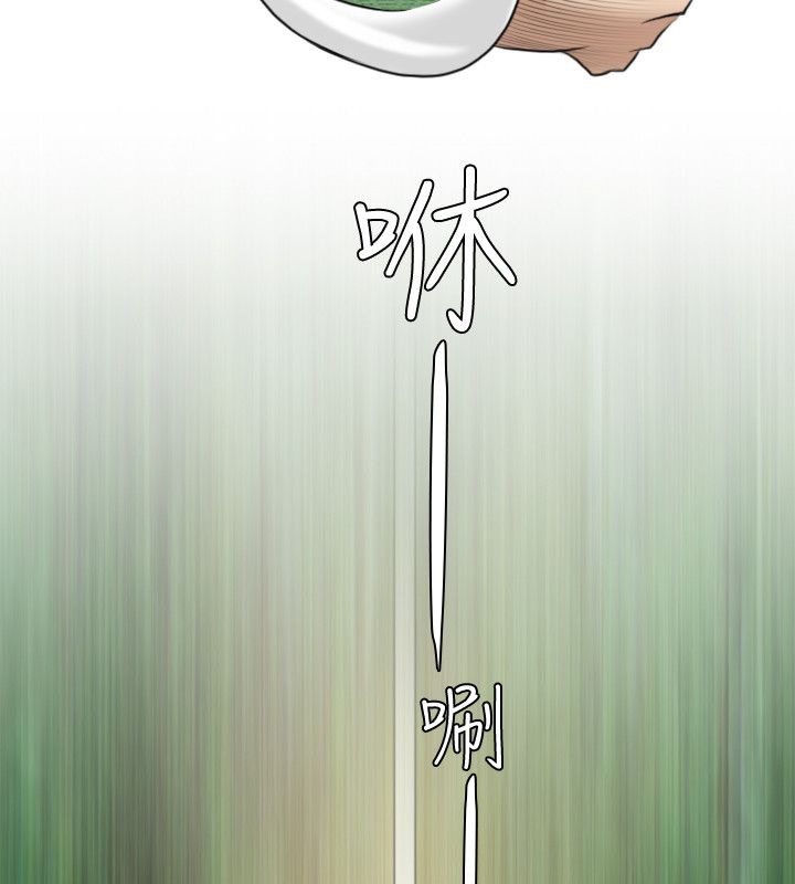 61P - 性感的高手们