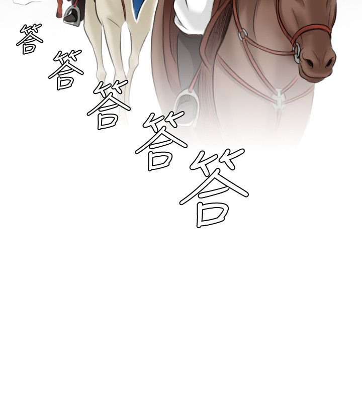 5P - 性感的高手们