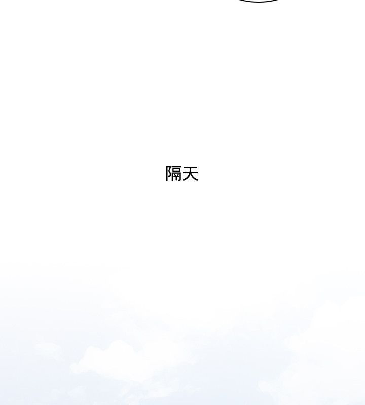 26P - 性感的高手们