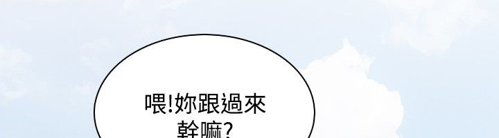 27P - 性感的高手们