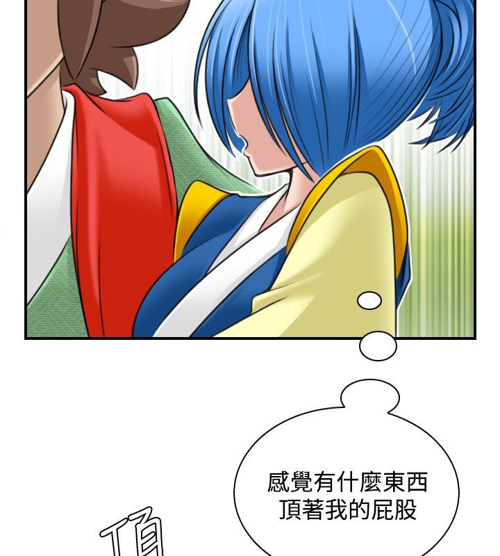 60P - 性感的高手们