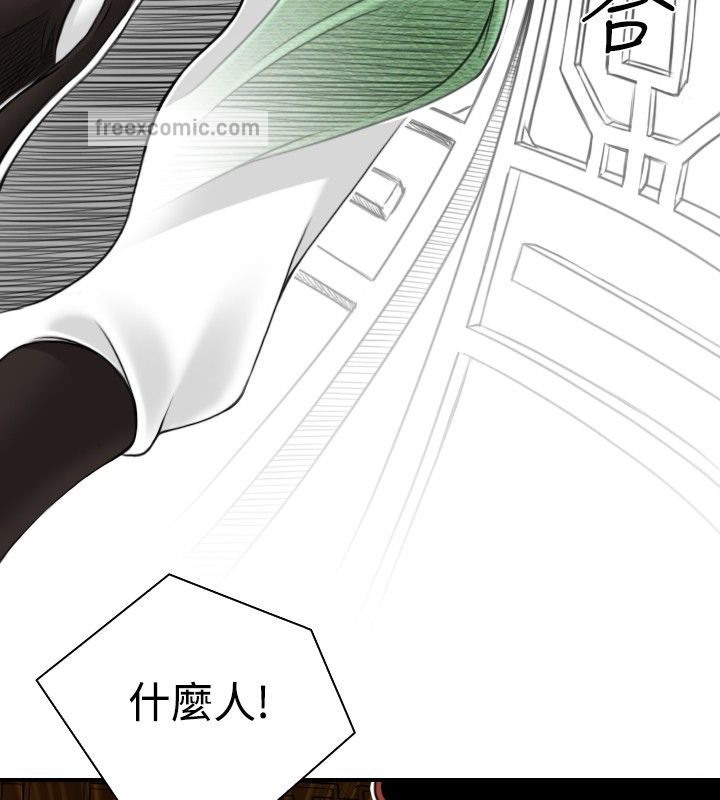 25P - 性感的高手们