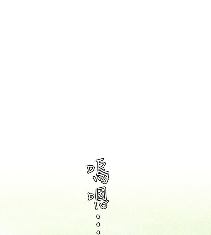26P - 性感的高手们