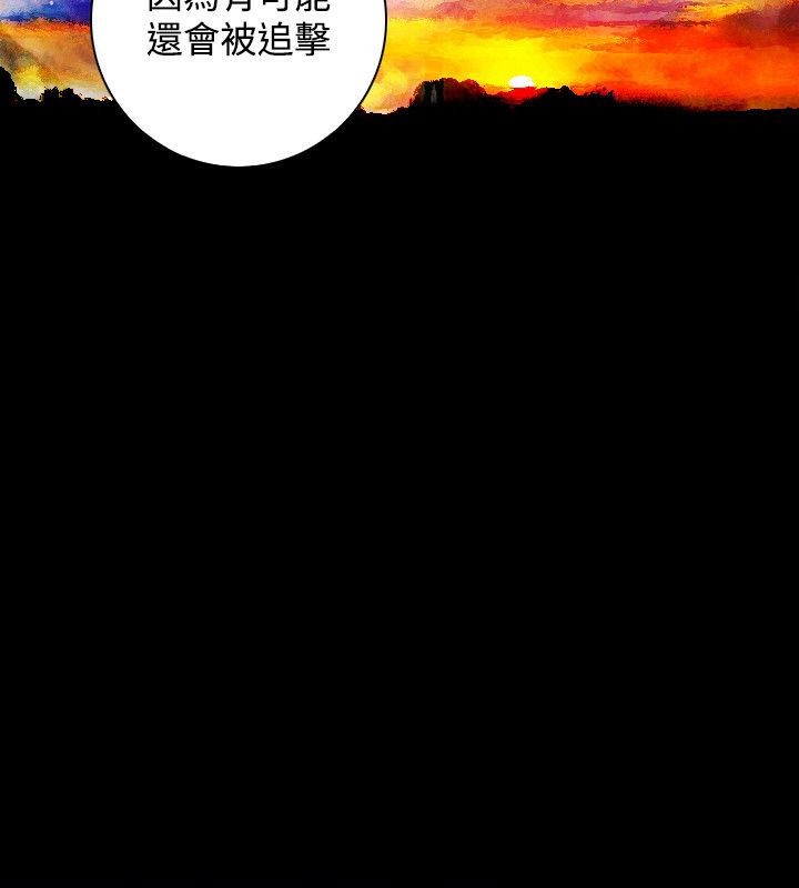 59P - 性感的高手们