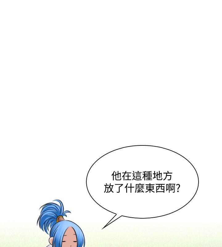 8P - 性感的高手们