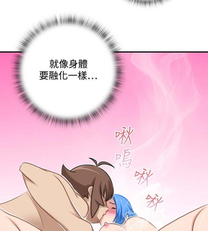 17P - 性感的高手们