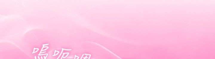 20P - 性感的高手们