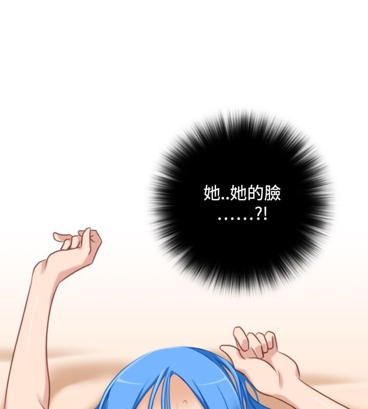 43P - 性感的高手们