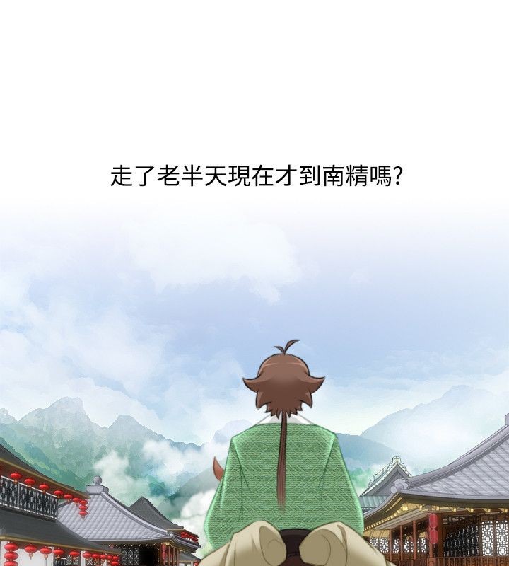 30P - 性感的高手们