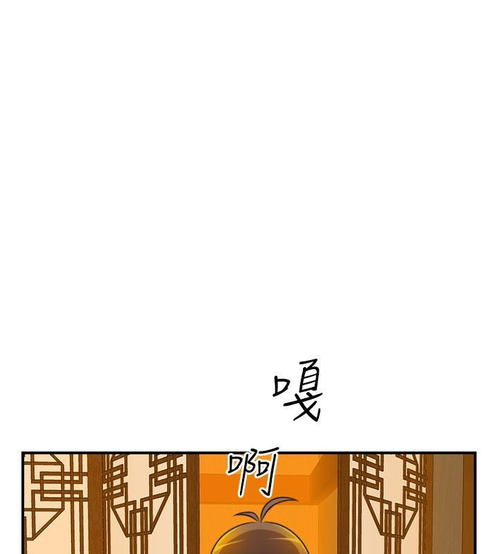 37P - 性感的高手们