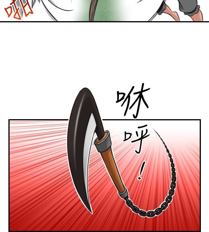35P - 性感的高手们