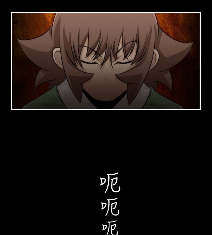 53P - 性感的高手们