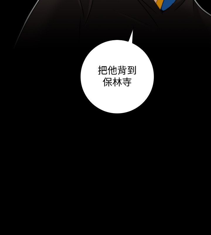 10P - 性感的高手们