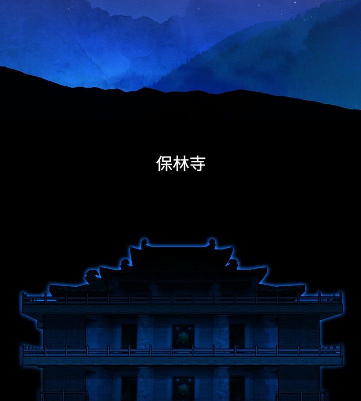 12P - 性感的高手们