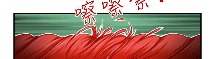 69P - 性感的高手们