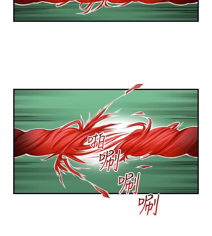 70P - 性感的高手们