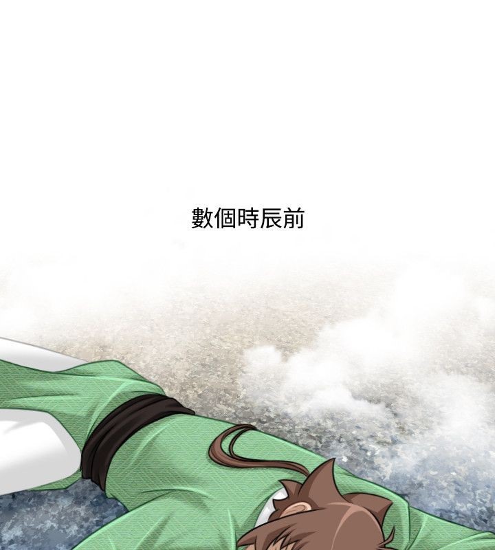 8P - 性感的高手们