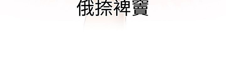 27P - 性感的高手们