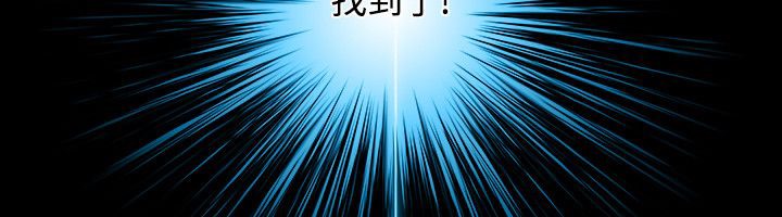 90P - 性感的高手们